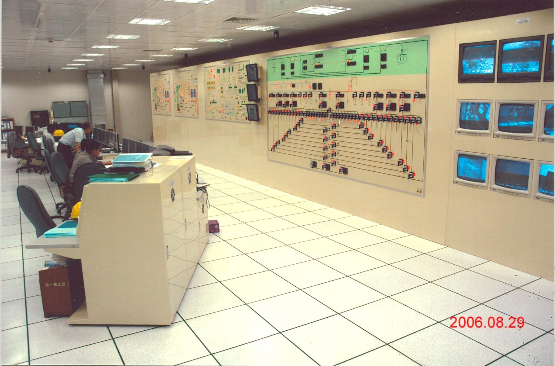 Central Control Room